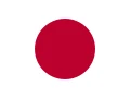 Japan 23 Anlagen