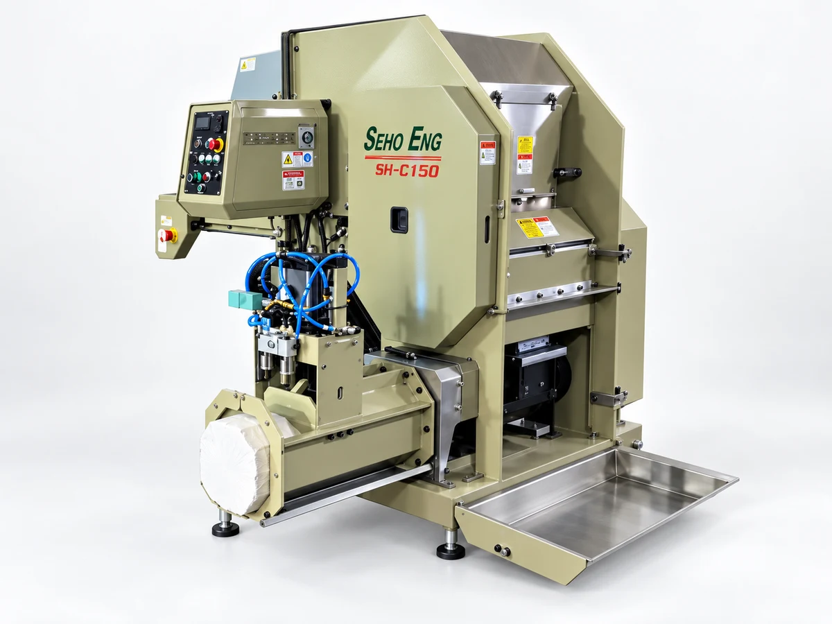 SH-C150 — Compactor